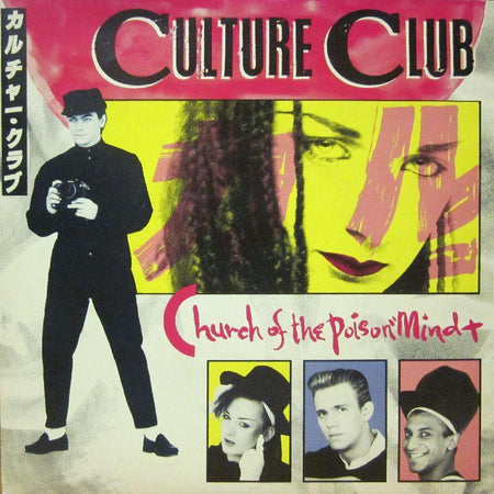 Culture Club-Church Of The Poison Mind-7" Vinyl P/S