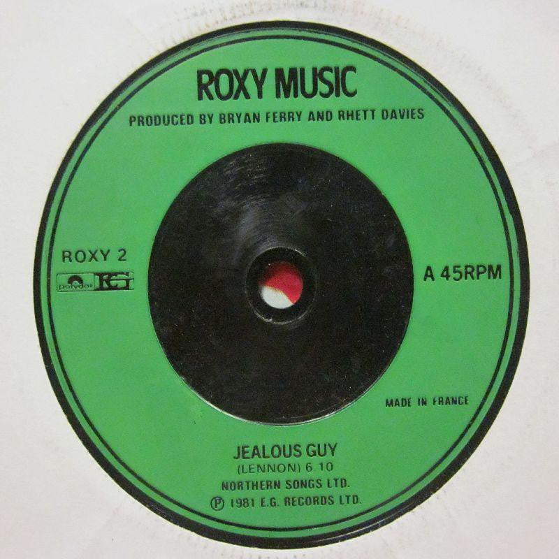 Roxy Music-Jealous Guy-7" Vinyl